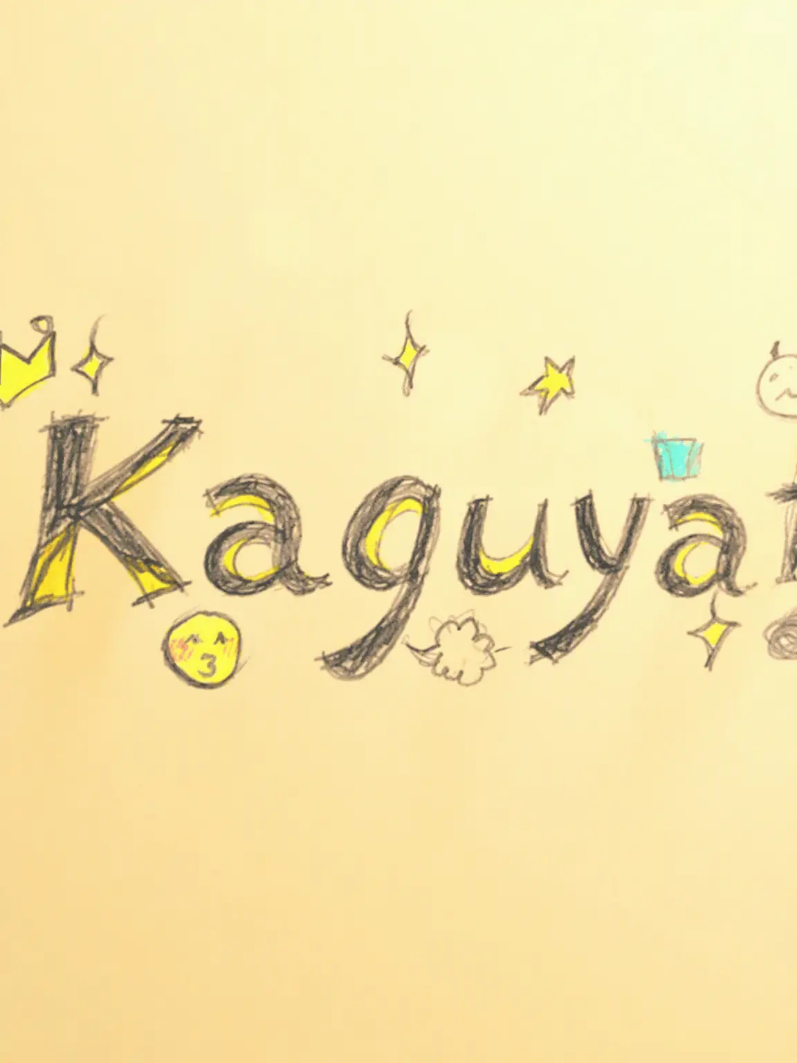 QuietSlice1763Bulgaria의 Super Kaguya Princess! Beyond the Happy Ending!