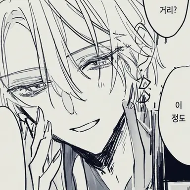 Profile image of 카이다하루