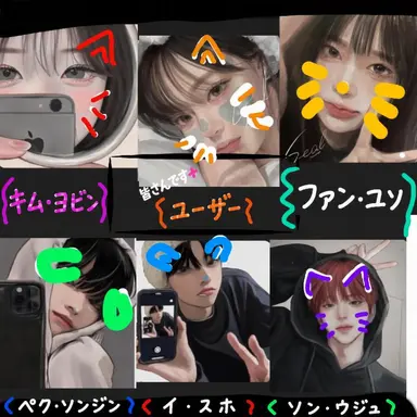Profile image of 男女グループ
