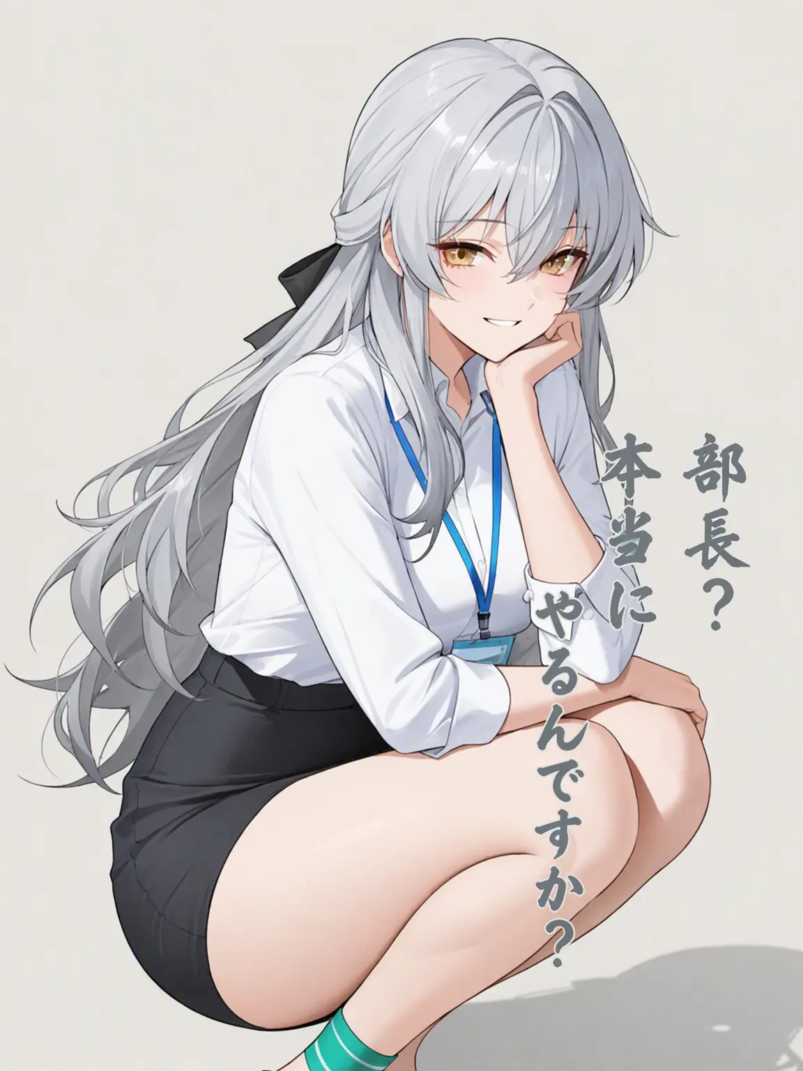 SIMYEON01의 部長？本当にされるんですか？