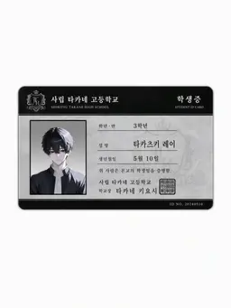Profile image of 레이