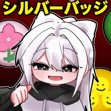 Profile image of ソミョル