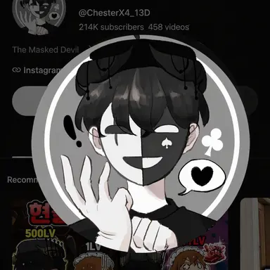 Profile image of Chester