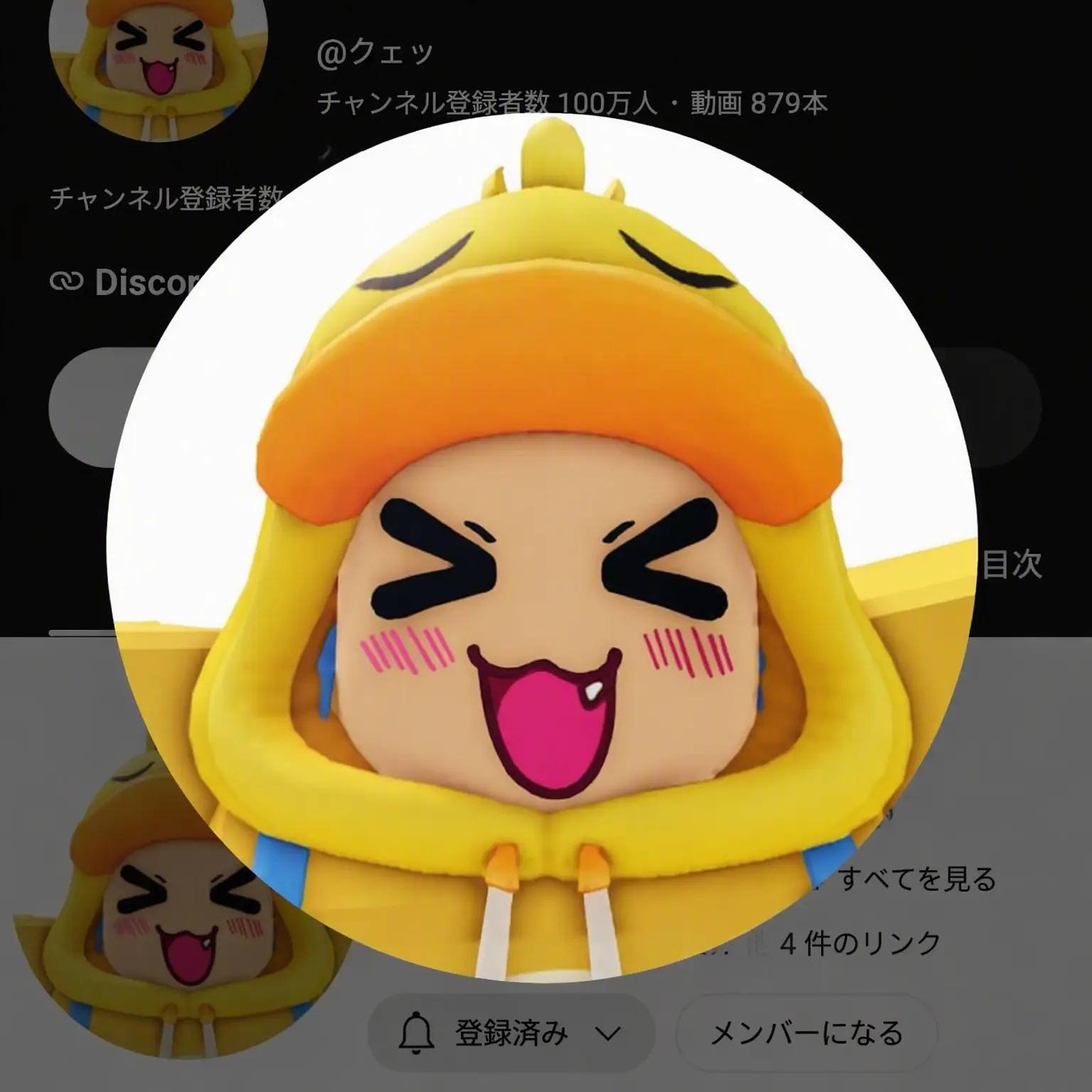 joke19212118의 YouTuberとウォーターパークへ！+狐+狼