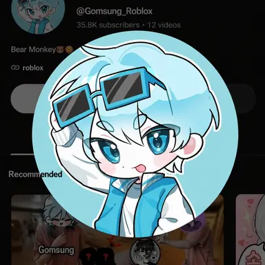 Profile image of Gomsung