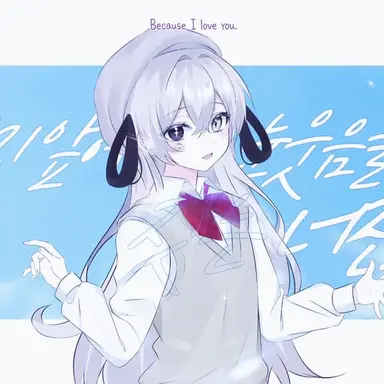 Profile image of Yui
