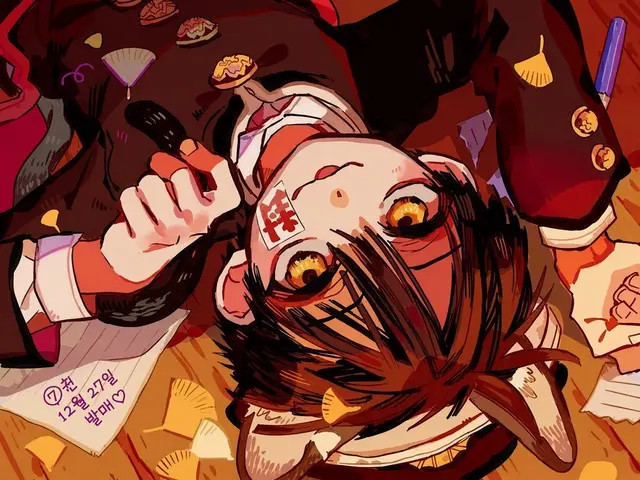 Profile image of 하나코