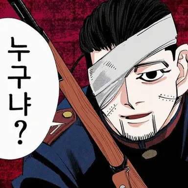 Profile image of 오가타 햐쿠노스케