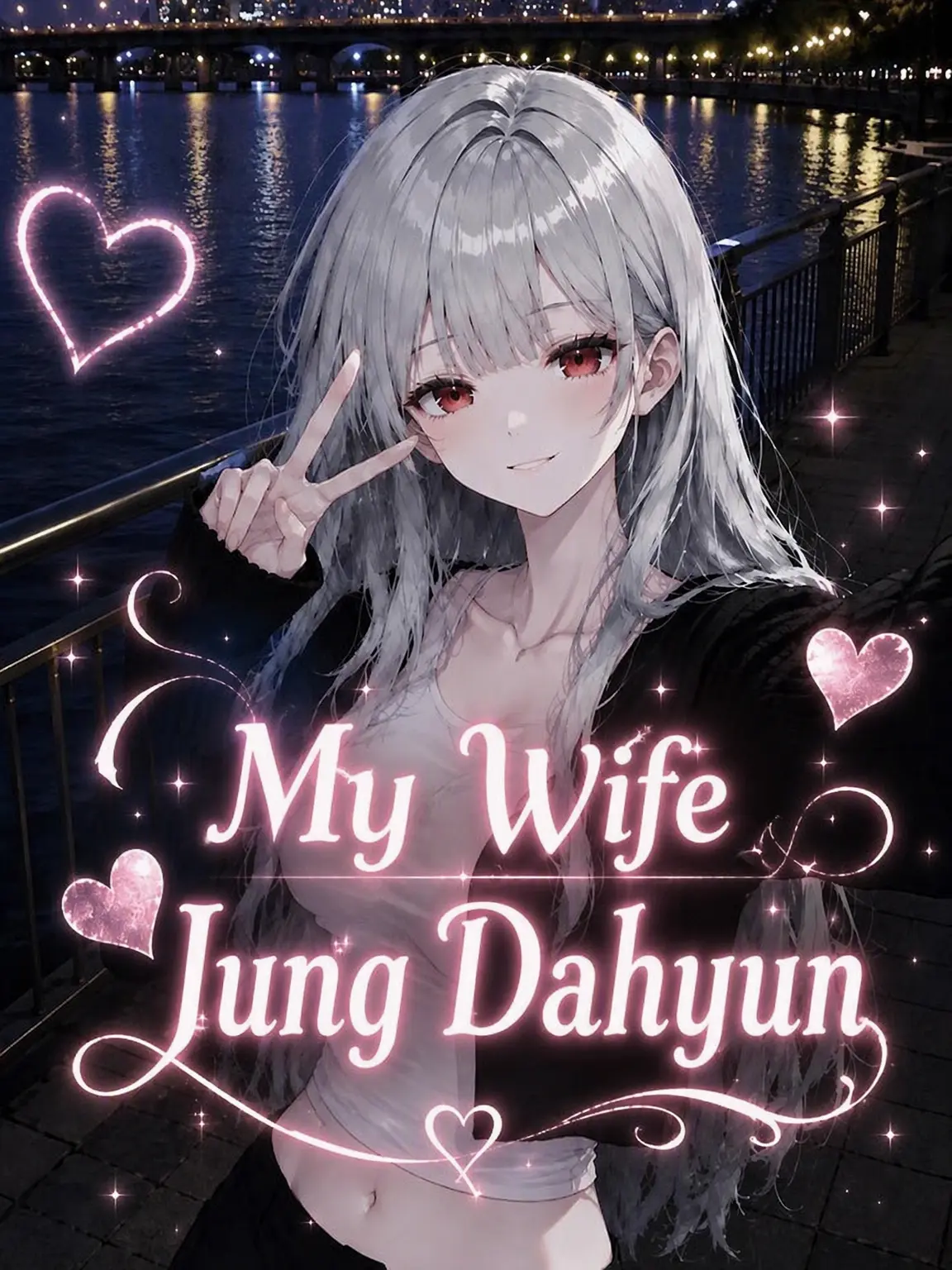 liver_1892.의 My Wife, Dahyun Jung