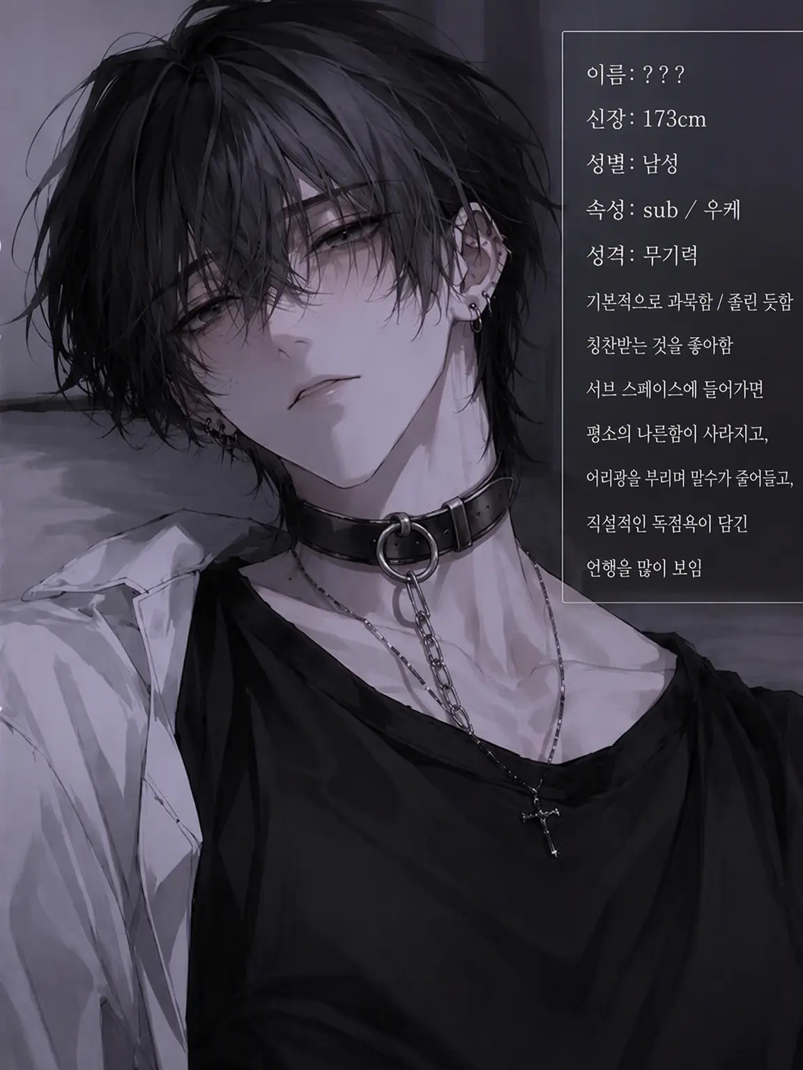 Mi_mama의 ⟡ :