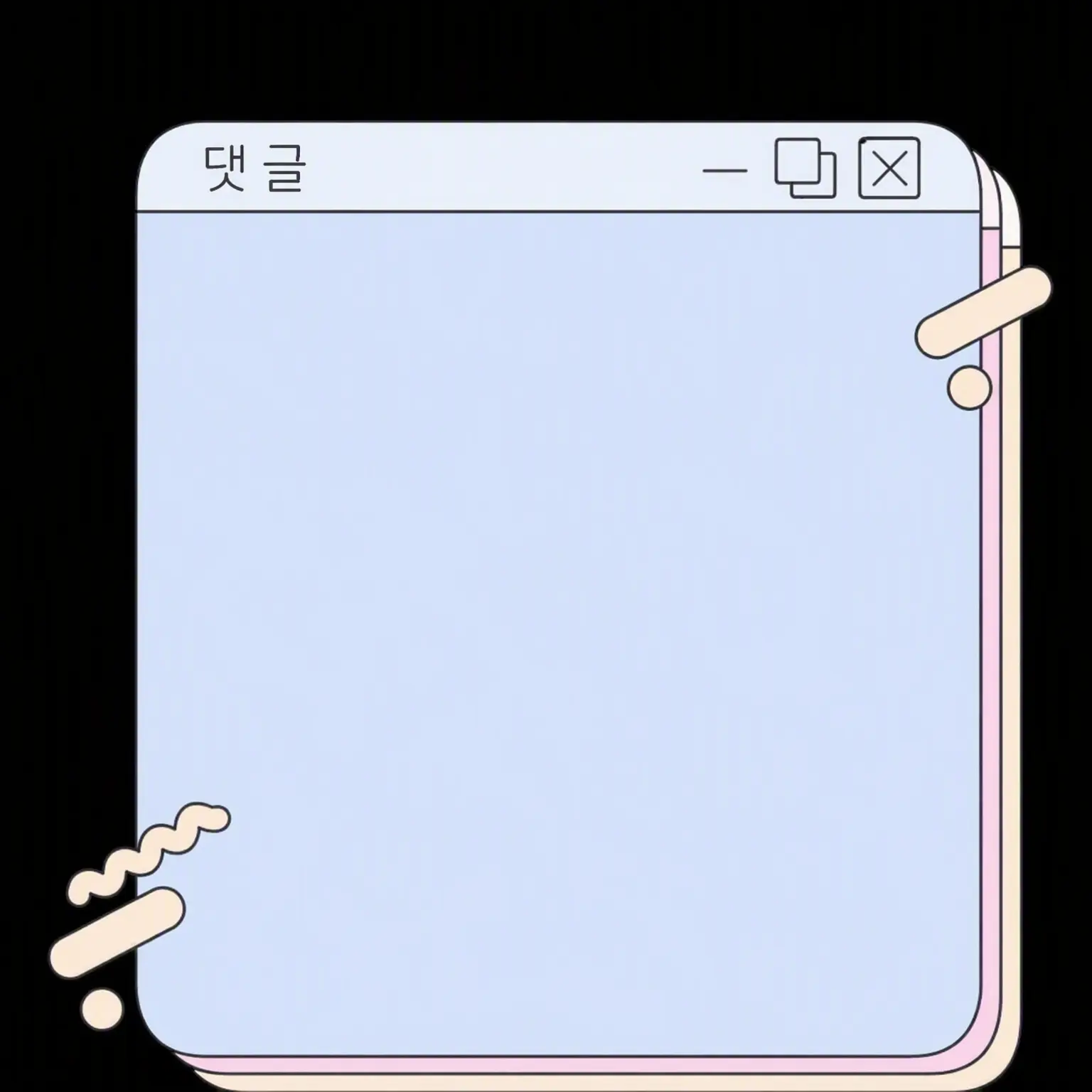 tewi7329의 리스너 댓글창