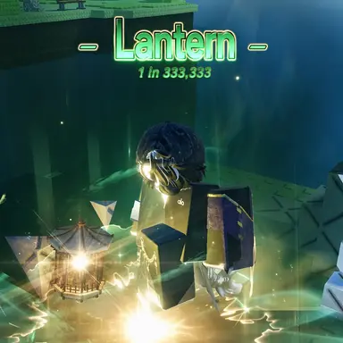 Profile image of Lantern