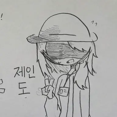 Profile image of 제인