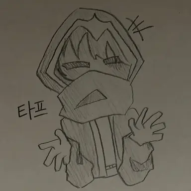 Profile image of 타프