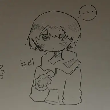 Profile image of 누브