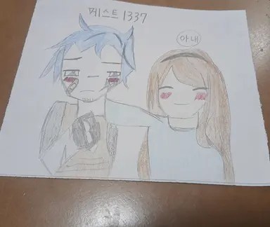 Profile image of 게스트