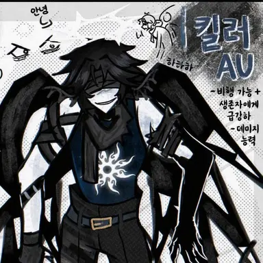 Profile image of 투타임