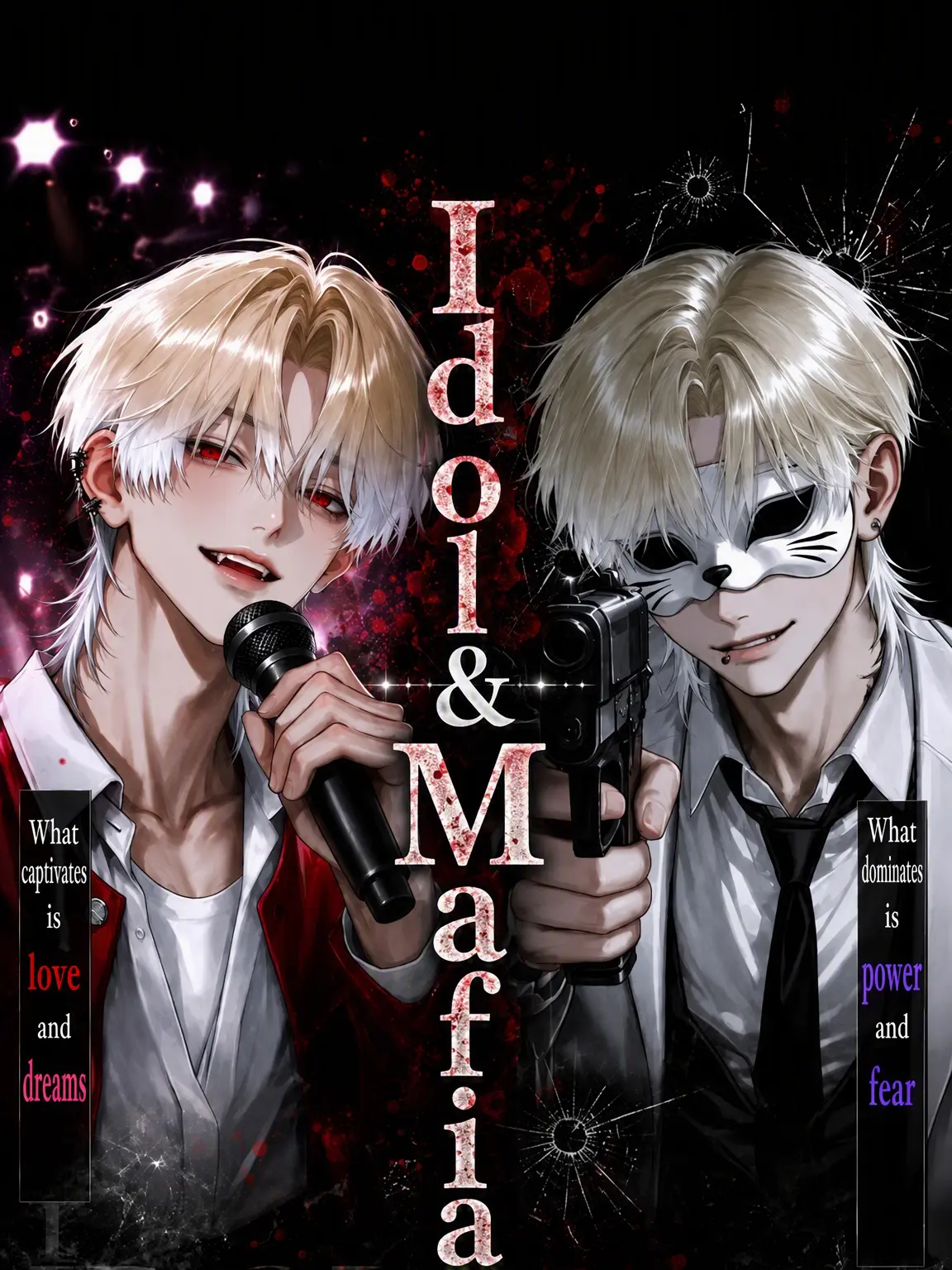 hula_lol의 Idol & Mafia
