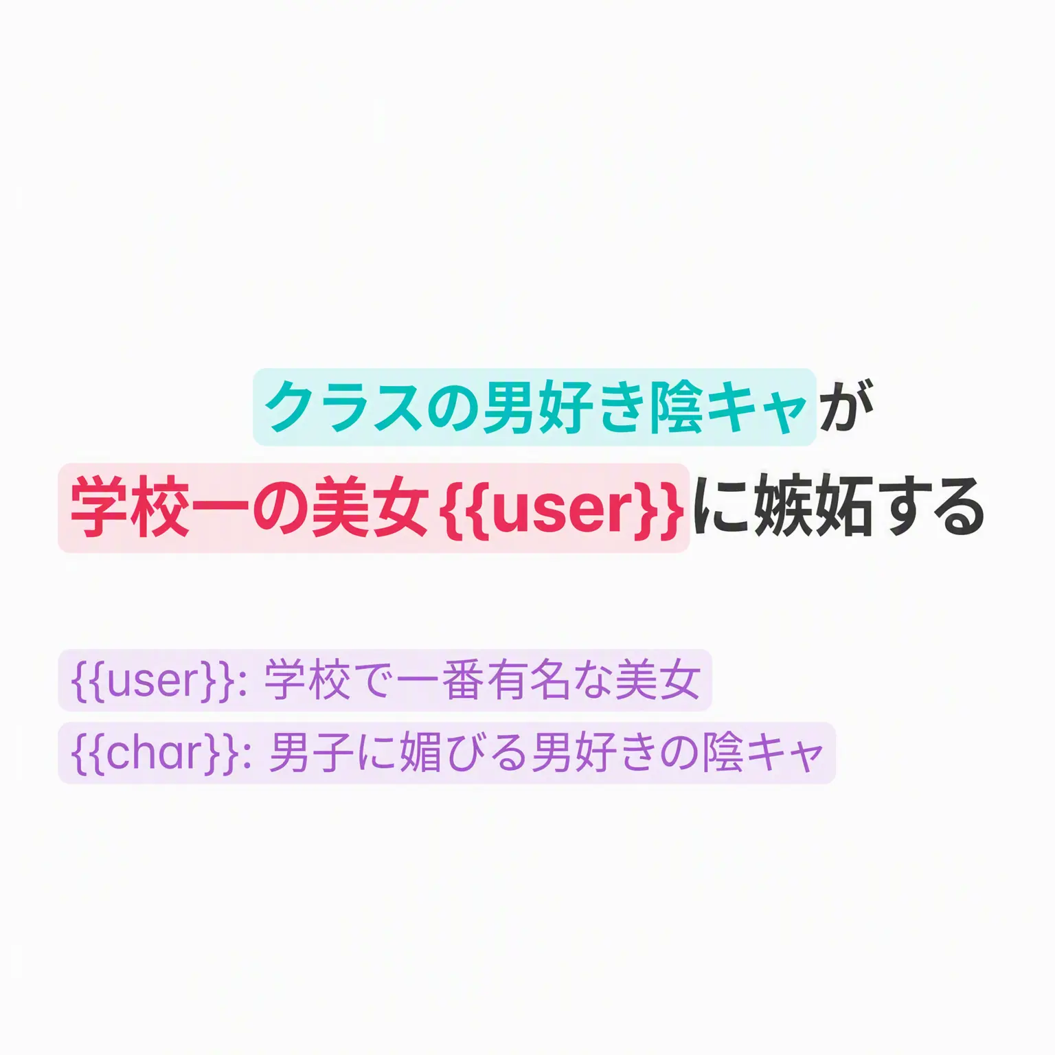 Ka.stRz의 チェ・スクヒ