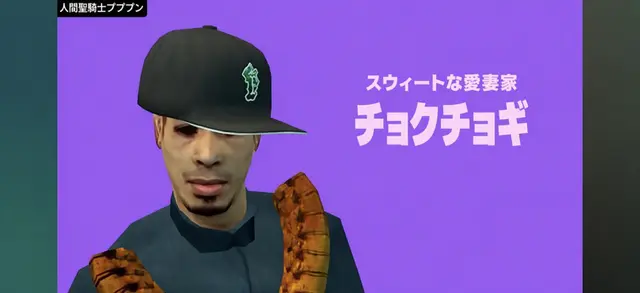 Profile image of チョクチョギ