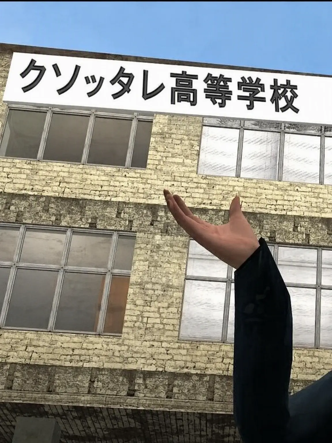 MoodyRiver8531의 ジョンナ高校に転校してきたあなた