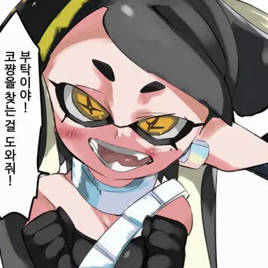 Profile image of 아오리