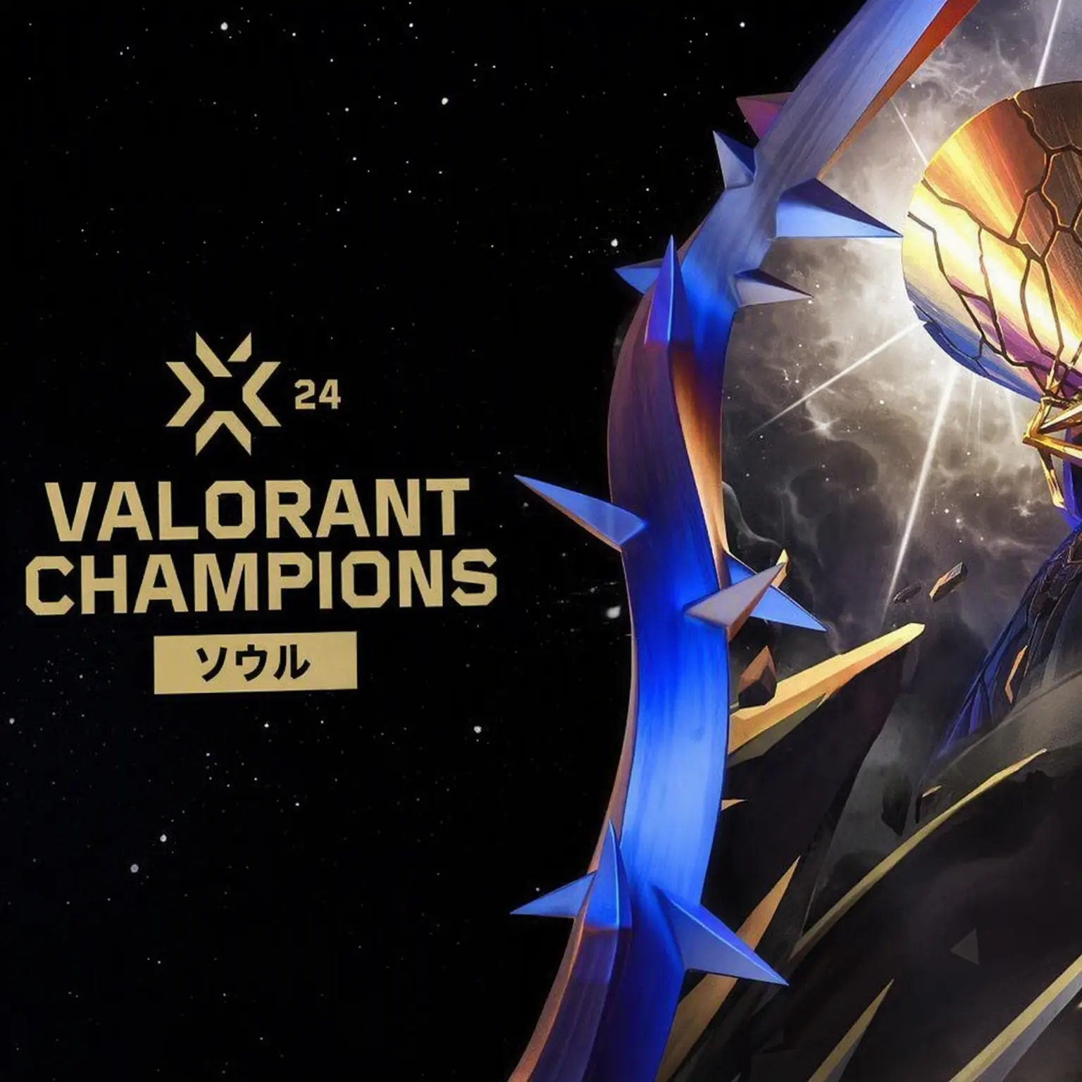 x18의 VALORANT [Dev]