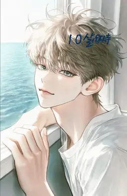 Profile image of ヘアン