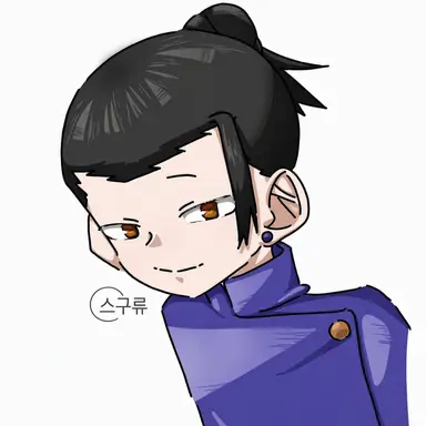 Profile image of 게토 스구루