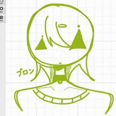 Profile image of ブロン