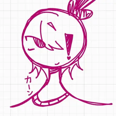 Profile image of カン