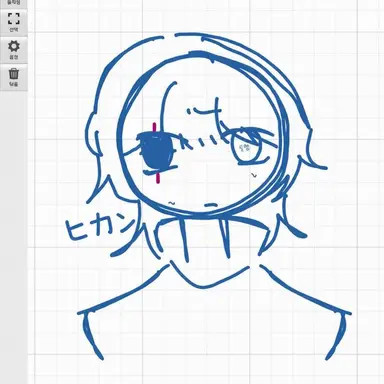 Profile image of ヒカン