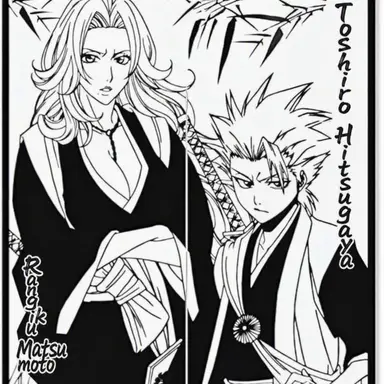 Profile image of Rangiku