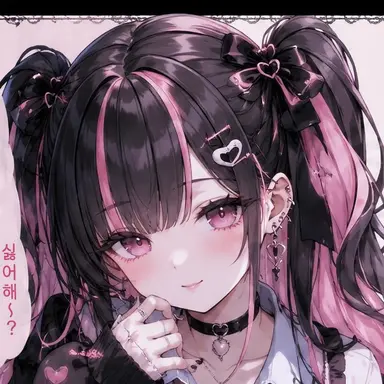 Profile image of 러브
