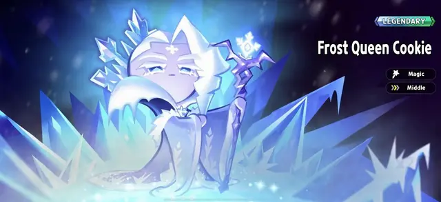 Profile image of Frost Queen Cookie