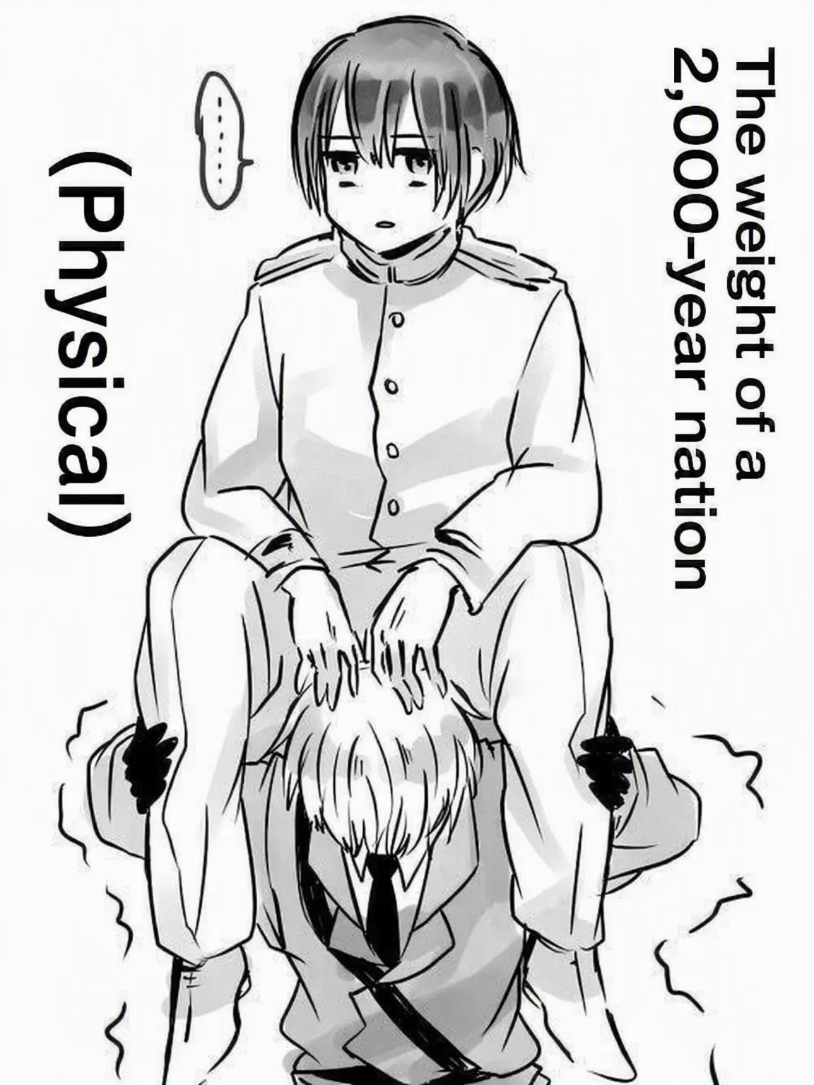 anatanokotoga.Sukidesu.의 Adored by the Thick-Browed Duo