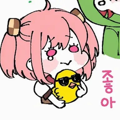Profile image of 노아