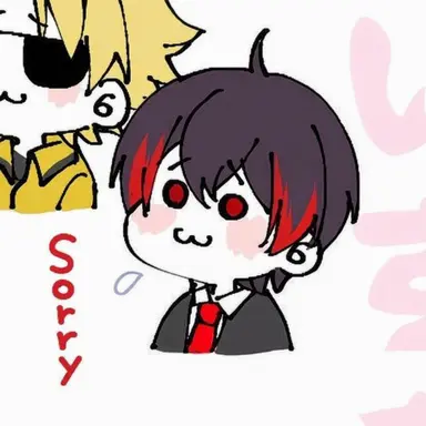 Profile image of Yuan