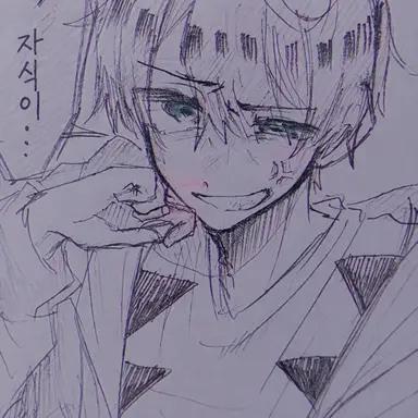 Profile image of 자파파