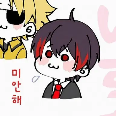 Profile image of 유안