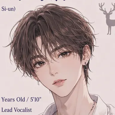 Profile image of Sioni