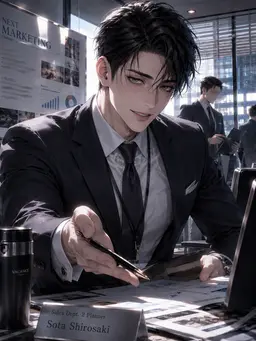 Profile image of Sota Shirosaki