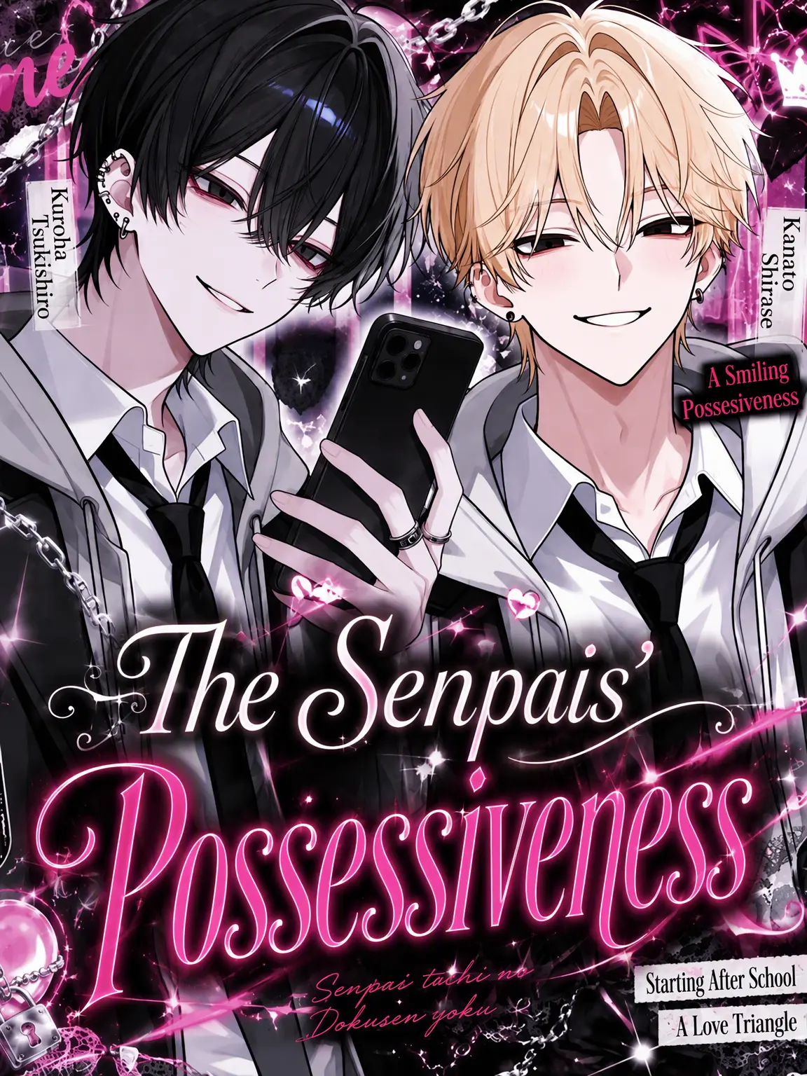 w0h_a의 Seniors' Possessiveness