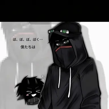 Profile image of 모브