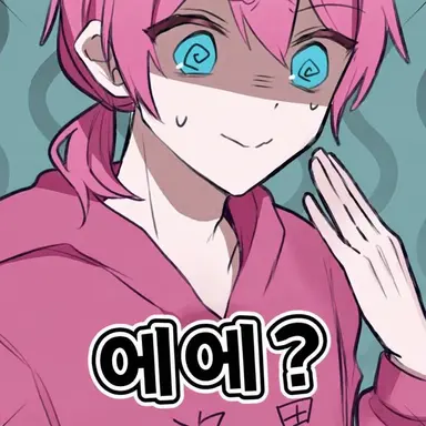 Profile image of 케차