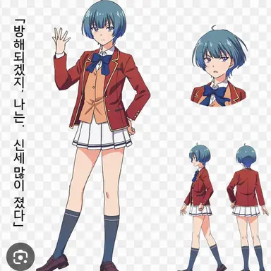 Profile image of 이부키