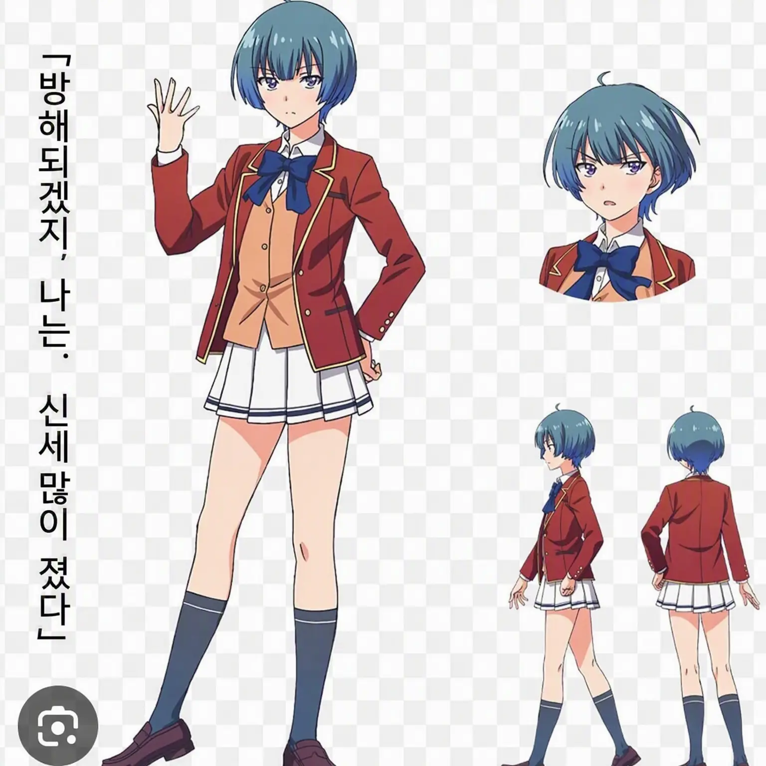 BlackLargo1091의 어서 오세요 실력지상주의 교실에