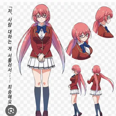 Profile image of 사쿠라 아이리
