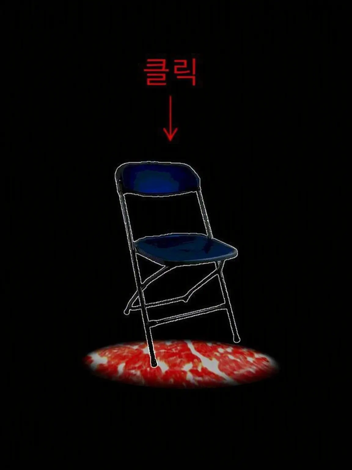 P_i_n_a_t_a의 파이널 슌슌 레전드 전설