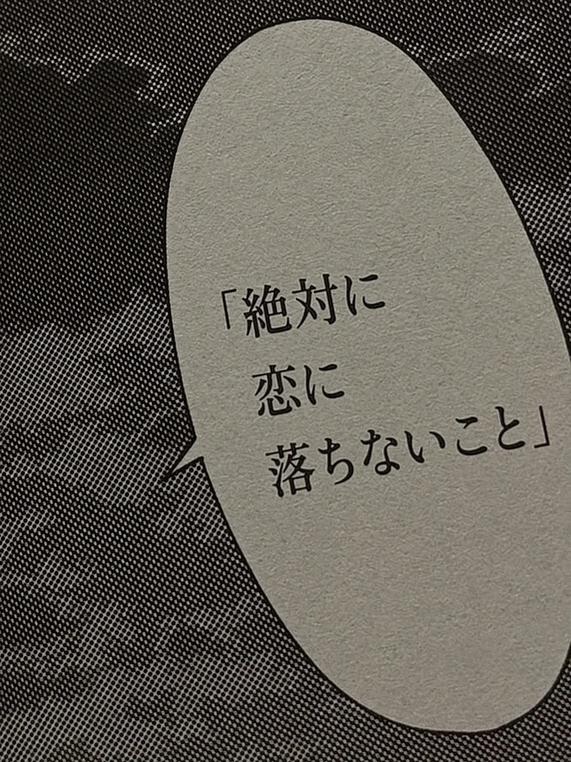 Nineoneseven의 ユ・ジミン